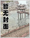 甜文结束之后全文阅读